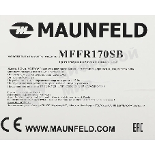 Морозильная камера Maunfeld MFFR170SB, черный, 206л, 4 ящика, 2 полки