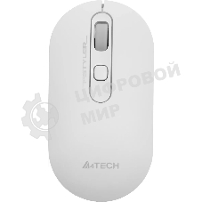 Мышь беспроводная A4Tech Fstyler FG20S белый/серый, 2000 dpi, радиоканал, USB, кнопки - 3