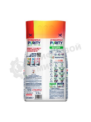 Стиральный порошок Maunfeld Purity Max Color Automat 6000 г MWP6000CA