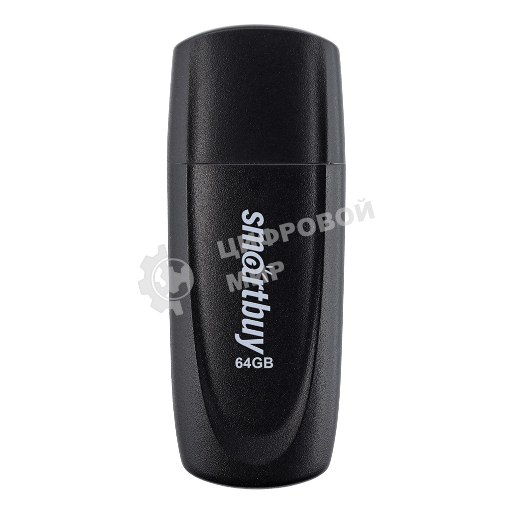 Флешка USB Smartbuy Scout black (SB064Gb2SCK), 64Gb, USB 2.0, R/W 15/8, черный