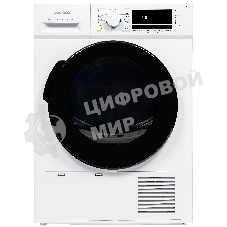 Сушильная машина Бирюса DM-MС8/03