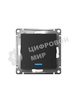 Механизм выключателя 1-кл. AtlasDesign с подсветкой (сх.1а) 10АХ карбон