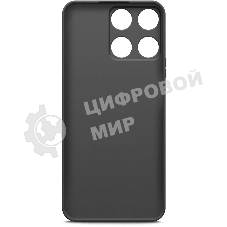 Чехол (клип-кейс) BoraSCO для Honor X6a Silicone Case черный (72478)