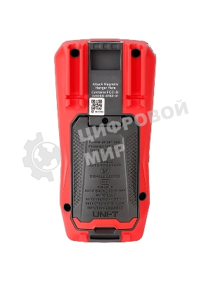 Цифровой мультиметр UNI-T UT117C Bluetooth 60000 отсчетов True RMS