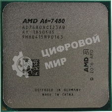 Процессор AMD Athlon A6-7480 Soc-FM2+ 3.8GHz OEM