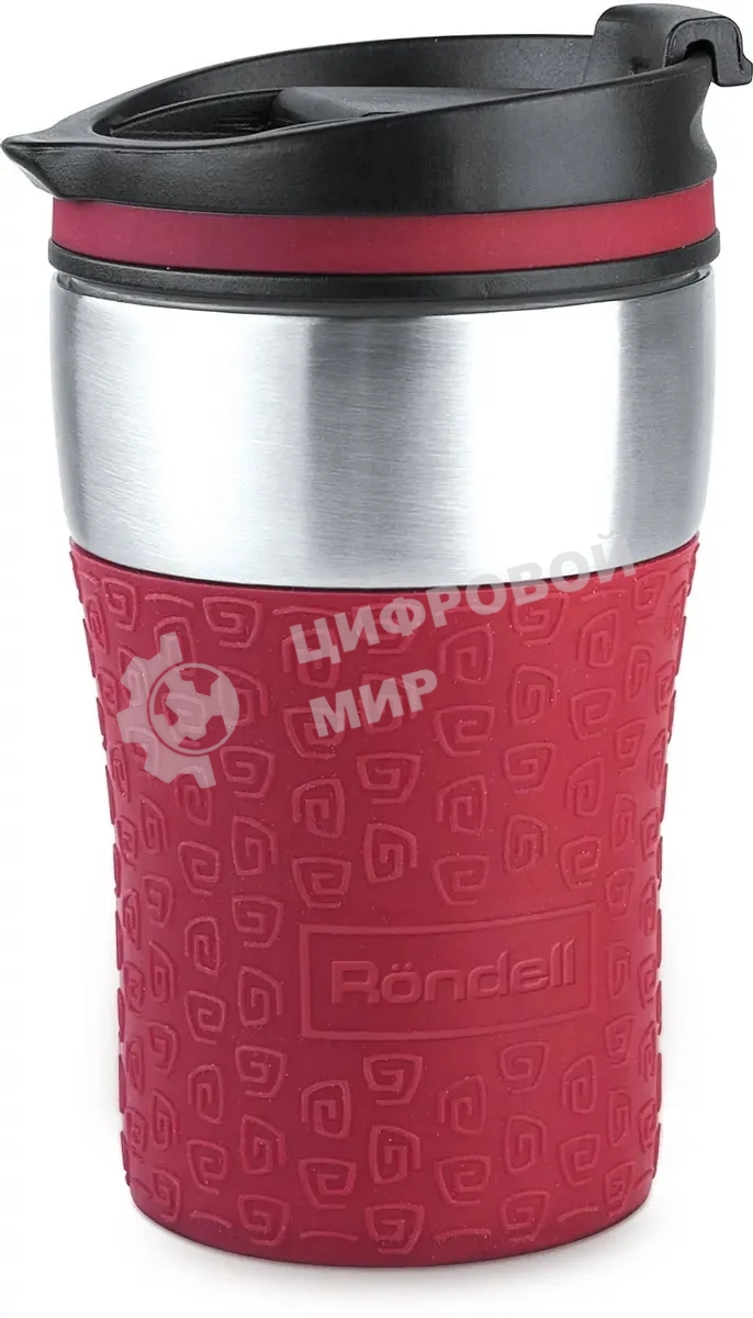 Термокружка Rondell RDS-1163 260 мл