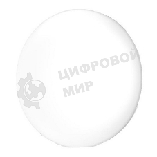 Умный потолочный светильник Yeelight Spot Ceiling Light C480 (YLXDD-0103)