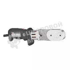 Паяльник для пластиковых труб FUSION KF10-S2