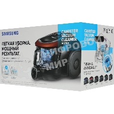 Пылесос Samsung VC18M21A0SB синий, 380/1800 Вт, уборка сухая, пылесборник контейнер 1.5 л