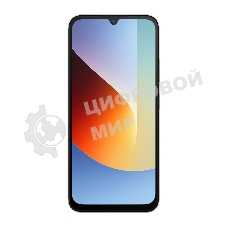 Смартфон Redmi A7 Pro RU 4+128 Sunset Orange