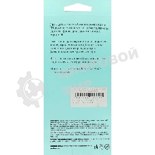 Чехол (клип-кейс) BoraSCO Silicone Case для Samsung Galaxy A02 черный