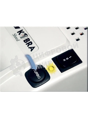 Шредер Kobra 240 C2 Turbo E/S белый (секр.P-5) фрагменты 17лист. 35лтр. скрепки скобы пл.карты CD