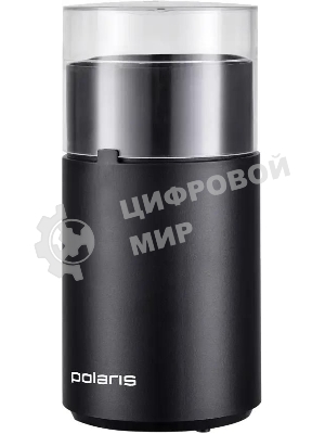 Кофемолка Polaris PCG 2015 200Вт сист.помол.:ротац.нож вместим.:50гр черный