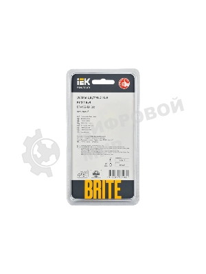 Рамка 2-местная IEK BRITE РУ-2-1-БрЧ (BR-M22-M-K02) металл черный