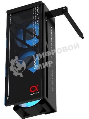 Вентилятор для процессора ALSEYE AS.03.08.0001 (C-RAM-Alpha-B) Product Size: 145.9 x 82 x 38.3мм Number of fans: 3 Size: 40 x 40 x 20мм Material: 1мм SPCC thick sheet metal Surface treatment: Powder coated black on the surface Box: Black Leaf: Milk white Luminous effect: internally emitting ARGb Speed: 1000-3500RPM Ou