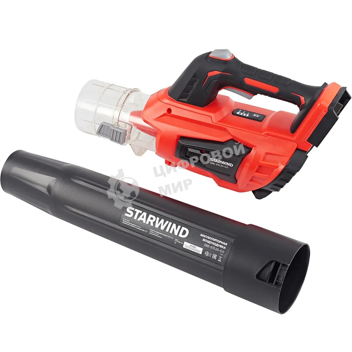 Воздуходувка Starwind SBB-570.20-0.0 пит.:от аккум. красный/черный