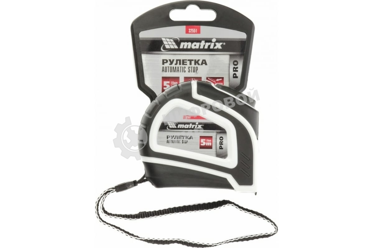 Рулетка Matrix Autostop, 5 м х 19 мм, двухкомпонентный корпус, автоматическая фиксация, PRO
