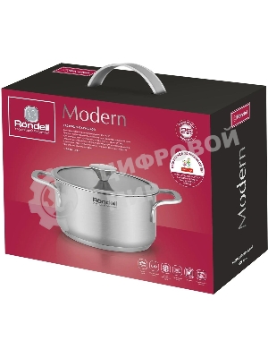 Кастрюля Rondell Modern RDS-1746, 2л, 18см, с крышкой, стальной