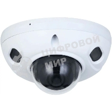 Видеокамера IP Dahua DH-IPC-HDBW3241FP-AS-0306B 3.6-3.6мм цветная корп.:белый