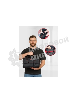 Сумка для инструментов Deli DL430902 Black Edition