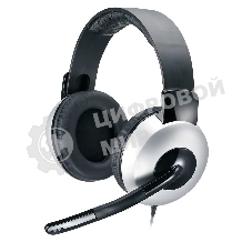 Проводные наушники Genius HS-05A серебристый/черный, полноразмерные, 2 x Jack 3.5 мм, микрофон с шумоподавлением