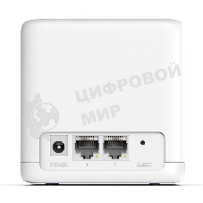 Бесшовный Mesh роутер Mercusys Halo H30G(2-pack) AC1300 10/100/1000BASE-TX