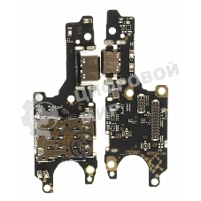 Шлейф с разъемом зарядки для HONOR 50