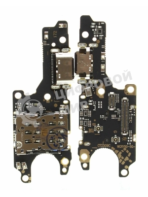 Шлейф с разъемом зарядки для HONOR 50