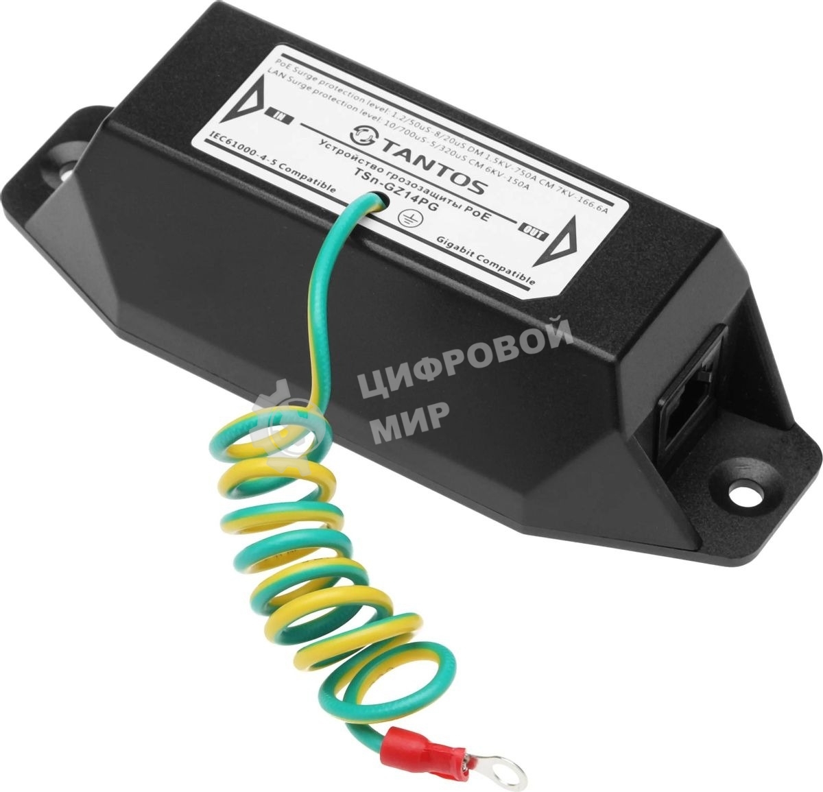 Грозозащита Tantos TSn-GZ14PG