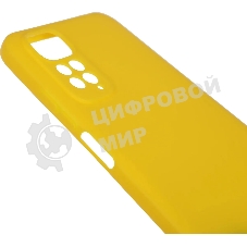 Чехол (клип-кейс) DF xiCase-61 для Xiaomi Redmi Note 11/11s желтый