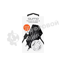 Сетевое зарядное устройство Qumo Energy (Charger 0025) 2.1A, встроенный кабель TYPE-C, черный