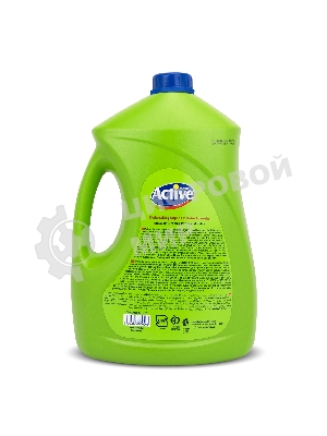Гель для мытья посуды Active 