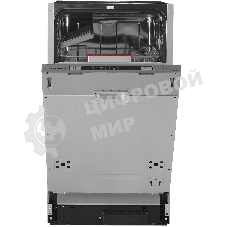 Встраиваемая посудомоечная машина Kuppersberg GSM 4572, серебристый, 44.8 см, 9 компл., 49 дБ, класс A++