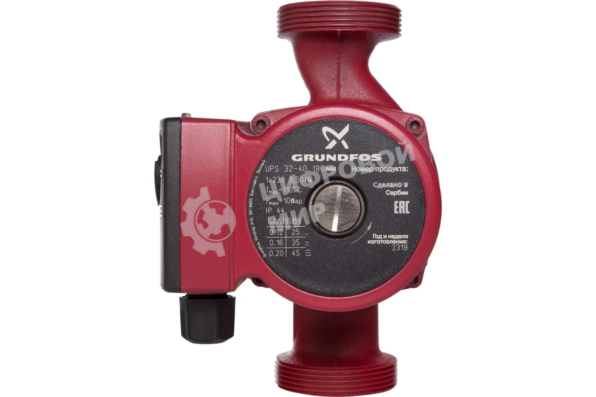 Насос циркуляционный GRUNDFOS UPS 32-40 EU