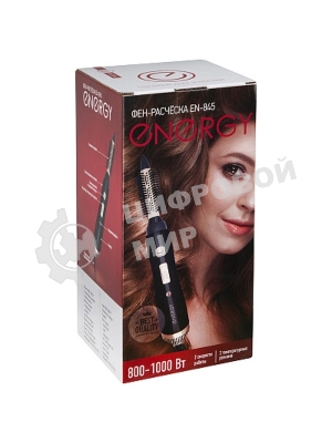 Фен-расческа Energy EN-845 черный/золотистый, 1000 Вт