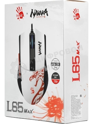 Мышь проводная A4Tech Bloody L65 Max белый, 12000 dpi, USB, кнопки - 7
