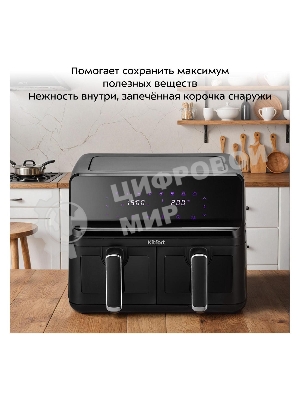 Гриль KITFORT КТ-2265