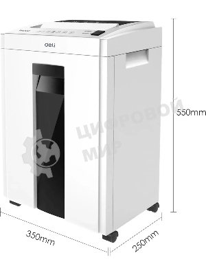 Шредер Deli ET053 белый (секр.P-4) фрагменты 16лист. 23лтр.