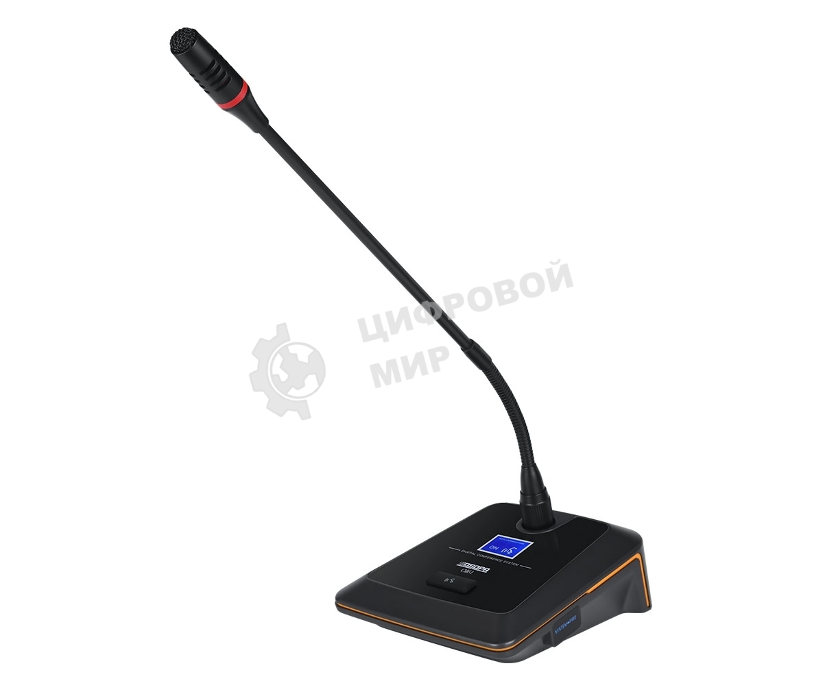 Цифровая Конференц-Система, Делегатский Микрофон DSPPA CM61