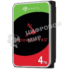 Жесткий диск Seagate 3.5