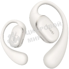 Наушники TWS Huawei FreeArc (Moose-T00) серый, открытые (накладные с дужкой), Bluetooth, до 7 ч