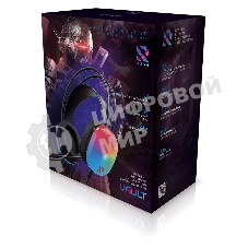Гарнитура SmartBuy VAULT RGB чёрный, проводная, USB, подсветка