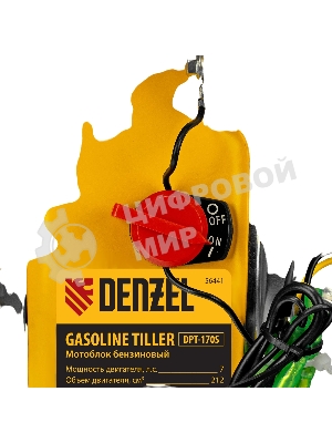 Мотоблок Denzel DPT-170S, 7 л.с., ремен.сцеп, фрез 3х4, ШОМ, передачи 2В/1Н