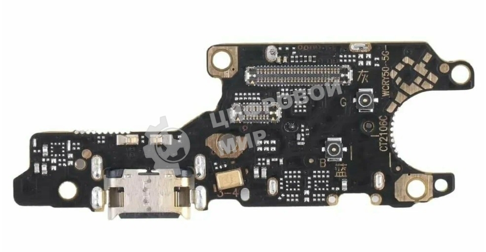 Шлейф с разъемом зарядки для HONOR 50