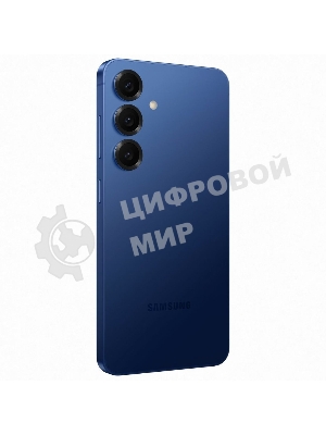 Смартфон Samsung Galaxy S25, 12/256Gb, синий