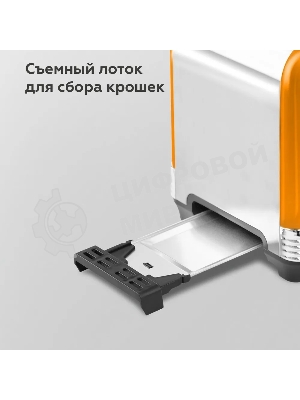 Тостер BQ T1000 Желтый