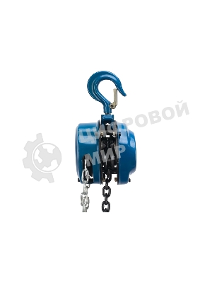Таль цепная Stels 51944 1 т, h подъема 2,5 м, расстояние между крюками 350 мм