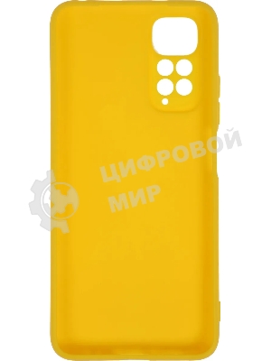 Чехол (клип-кейс) DF xiCase-61 для Xiaomi Redmi Note 11/11s желтый