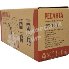 Насос вибрационный Ресанта НВ-10Н 77/8/2