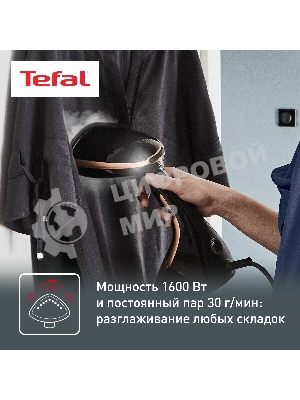 Отпариватель Tefal DT9100E0 черный/медный, 1600 Вт, 30 г/мин, 200 мл